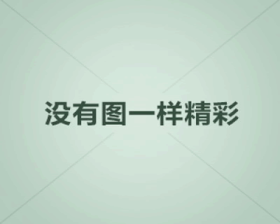 COD外服如何切换账号到Facebook游戏账号切换方法